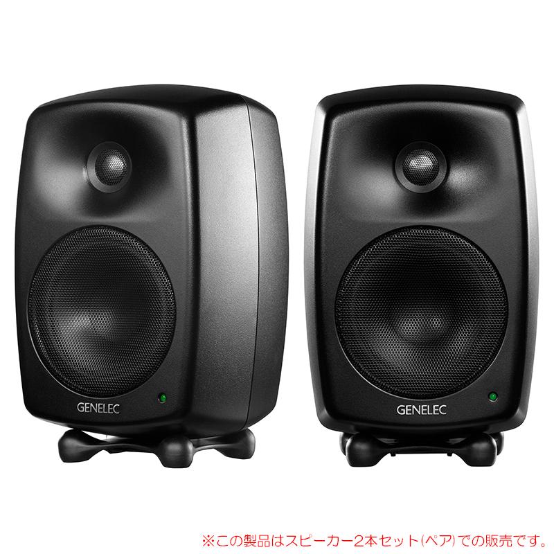 GENELEC 8030CM ブラック 2本ペア 安心の日本正規品! : サン GENELEC 8030CM ブラック 2本ペア 安心の日本正規品! : サン