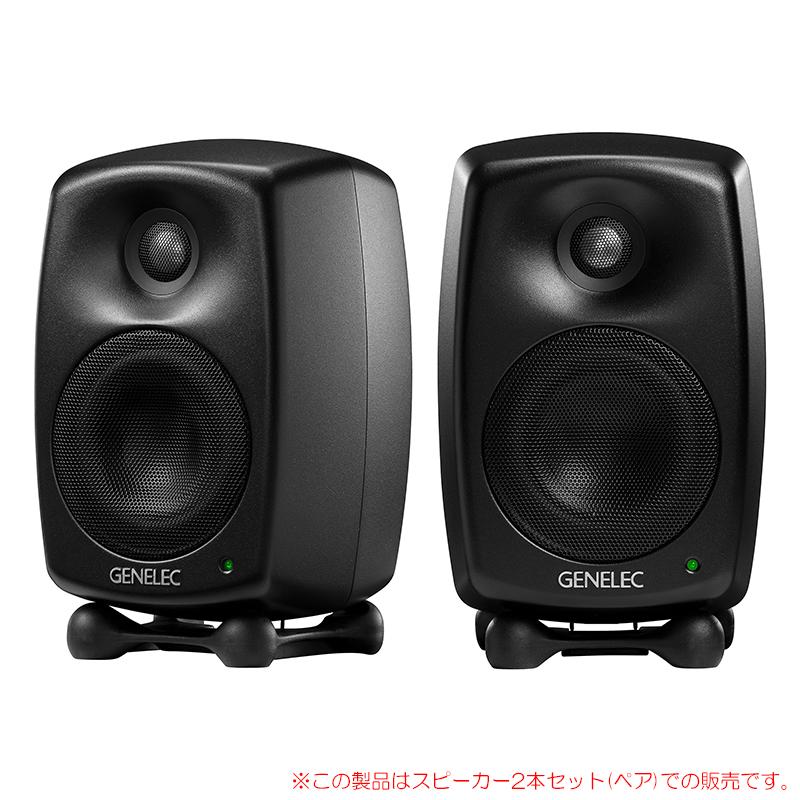 GENELEC 8320AMM ブラック 2本ペア 安心の日本正規品! : サン GENELEC 8320AMM ブラック 2本ペア 安心の日本正規品! : サン
