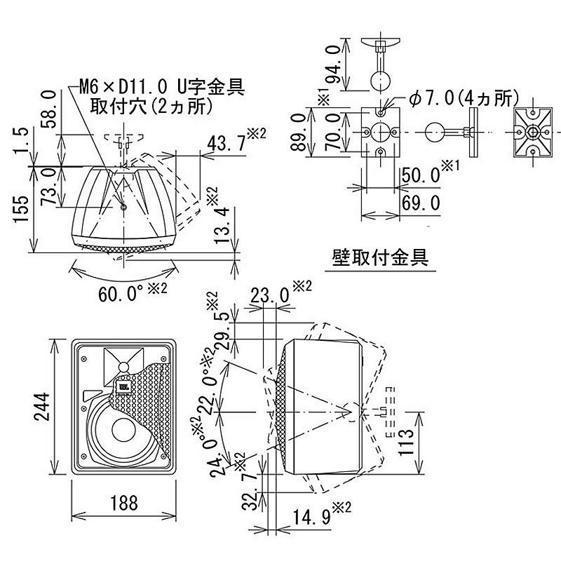 JBL CONTROL 25-1 ブラック 2本ペア 壁掛型 安心の日本正規品！ : サン