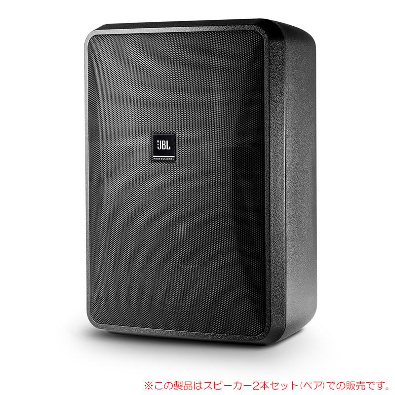 JBL Control 28 スピーカー 美品 JBL CONTROL 28-1 ブラック 2本ペア 安心の日本正規品！ : サン