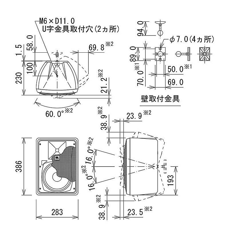 【最安値】JBL Control 28 ペアスピーカー　取付金具付き JBL CONTROL 28-1 ブラック 2本ペア 安心の日本正規品！ : サン