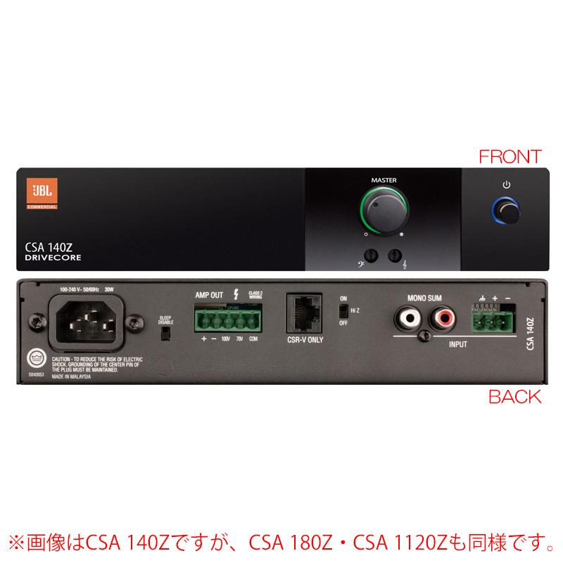 ☆希少☆【引取可】中古 JBL CSA 180Z パワーアンプ 5737086?$400x350$