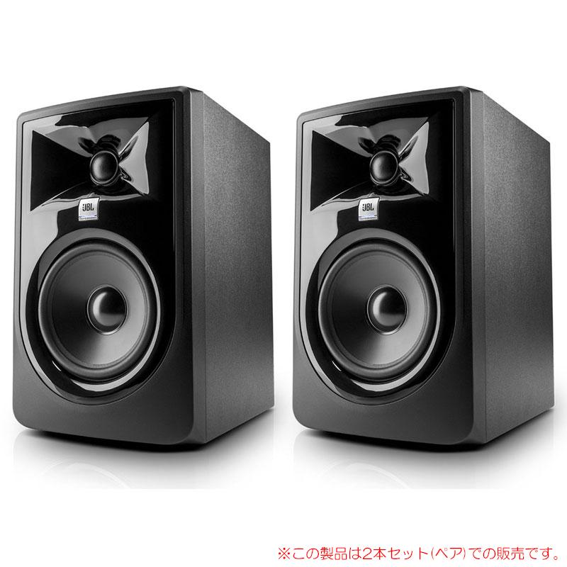JBL 305PMkⅡ 2台 JBL 305P MKII 2本ペア 安心の日本正規品！ MK2 : サン