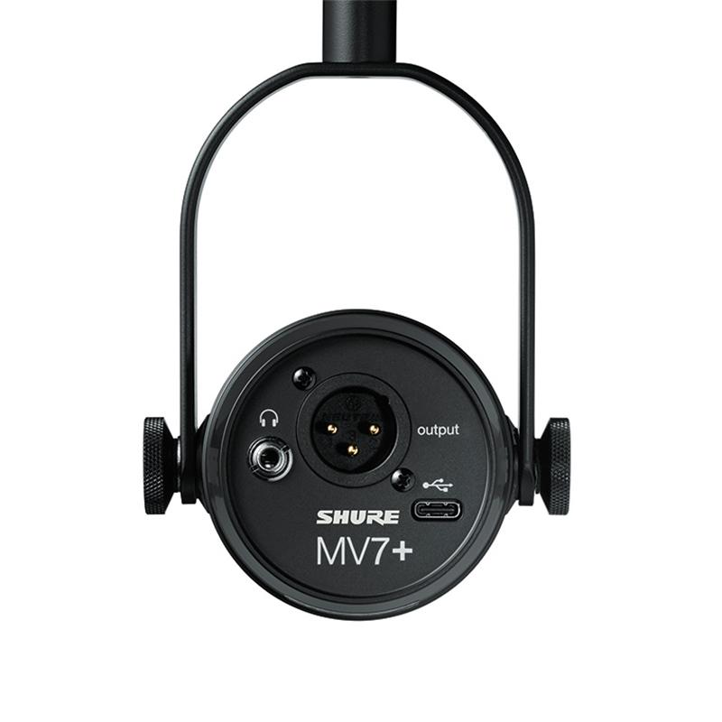 SHURE MV7+-K-BNDL-J (スタンドバンドル) 安心の日本正規品！ : サン