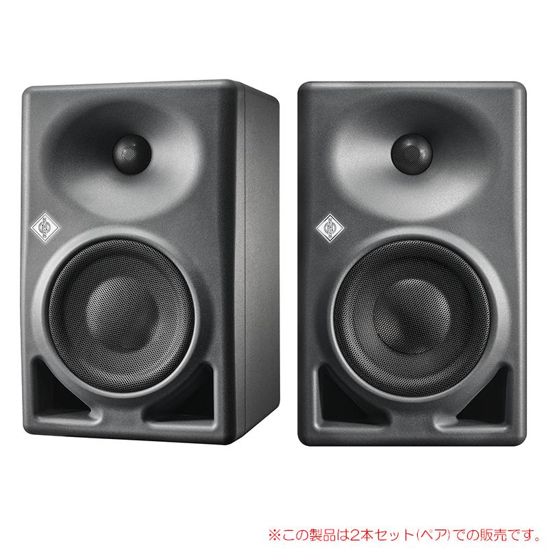 NEUMANN KH 120 II EU/KR モニタースピーカー Amazon | Neumann ノイマン KH 120 II EU/KR モニタースピーカー