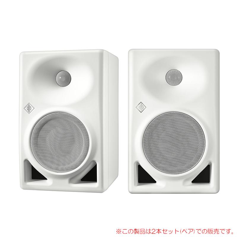 NEUMANN KH 120 II スピーカー 2個セット NEUMANN KH 120 II W 2本ペア 安心の日本正規品！ノイマン