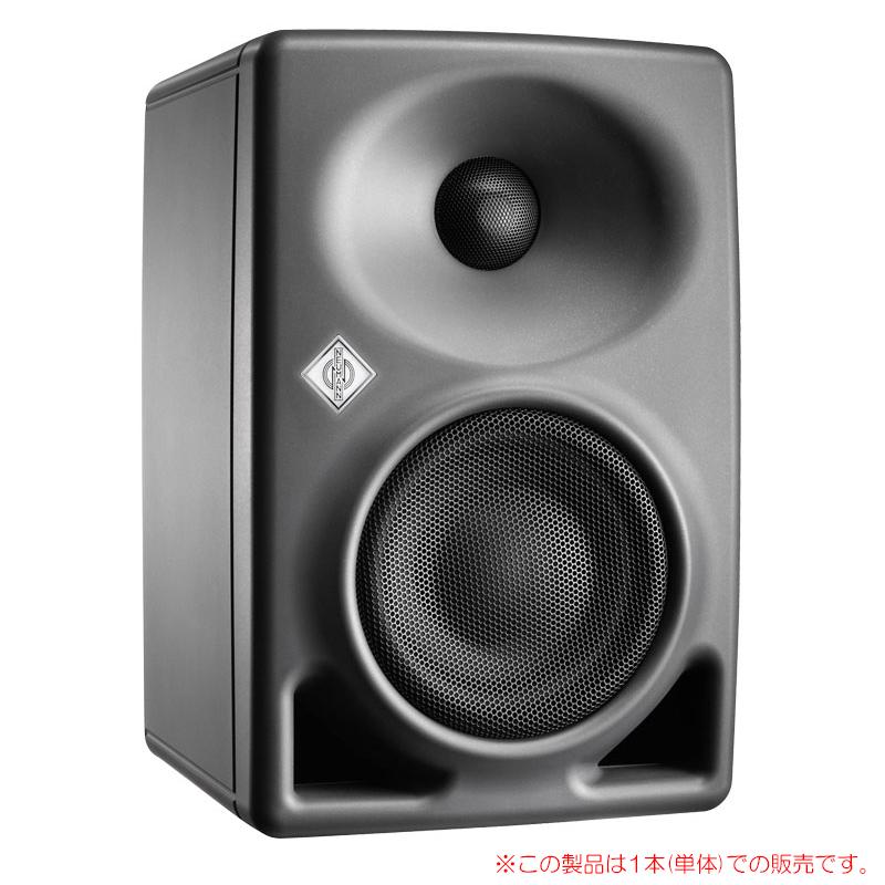 NEUMANN KH 80 DSP A G 1本単品 安心の日本正規品！ノイマン モニター