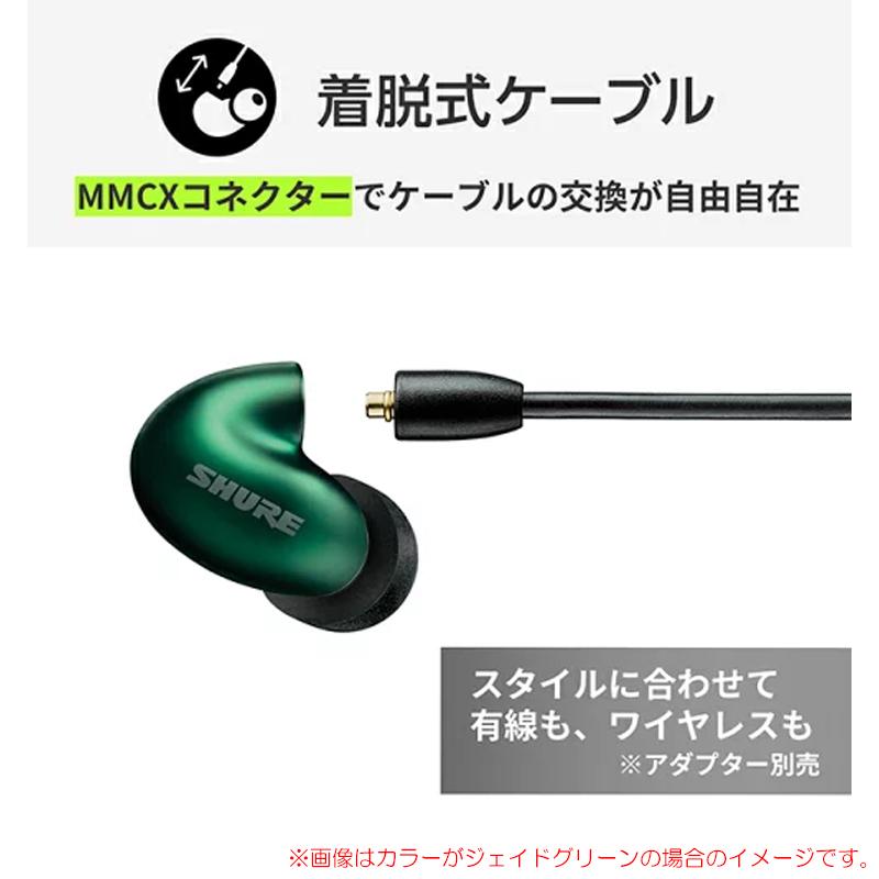 SHURE SE846G2CL クリア 国内正規品 高遮音性イヤホン : サン