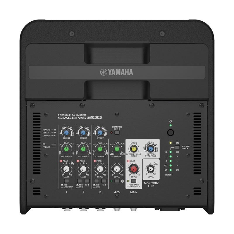 Yamaha StagePas 200 PAスピーカー　バッテリー無し YAMAHA STAGEPAS 200 バッテリーなしモデル ヤマハ ポータブルPA