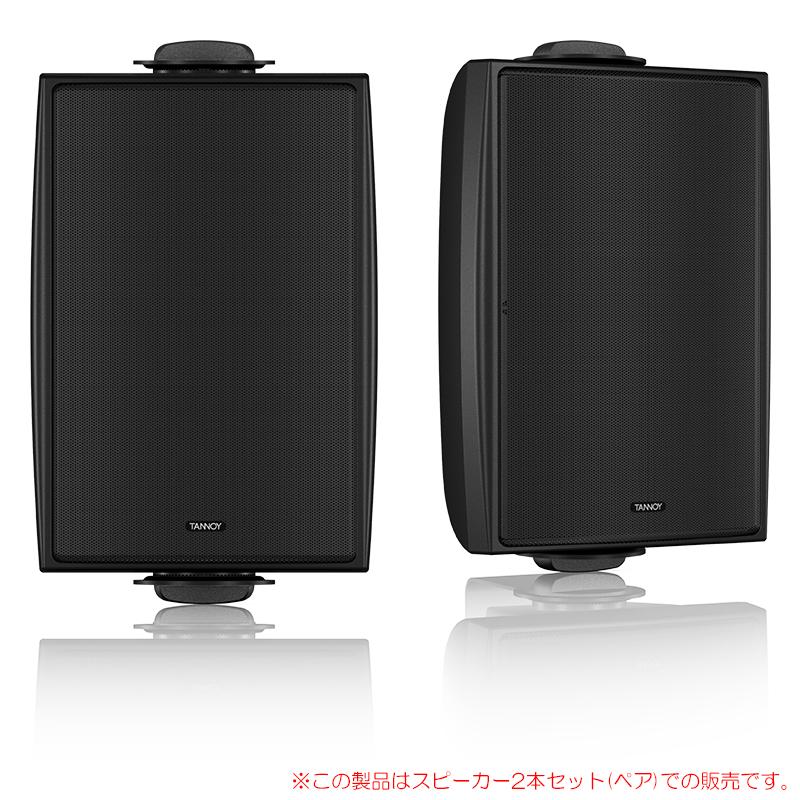 TANNOY DVS 4 2本ペア ブラック 壁掛けスピーカー 安心の日本 TANNOY DVS 4 2本ペア ブラック 壁掛けスピーカー 安心の日本