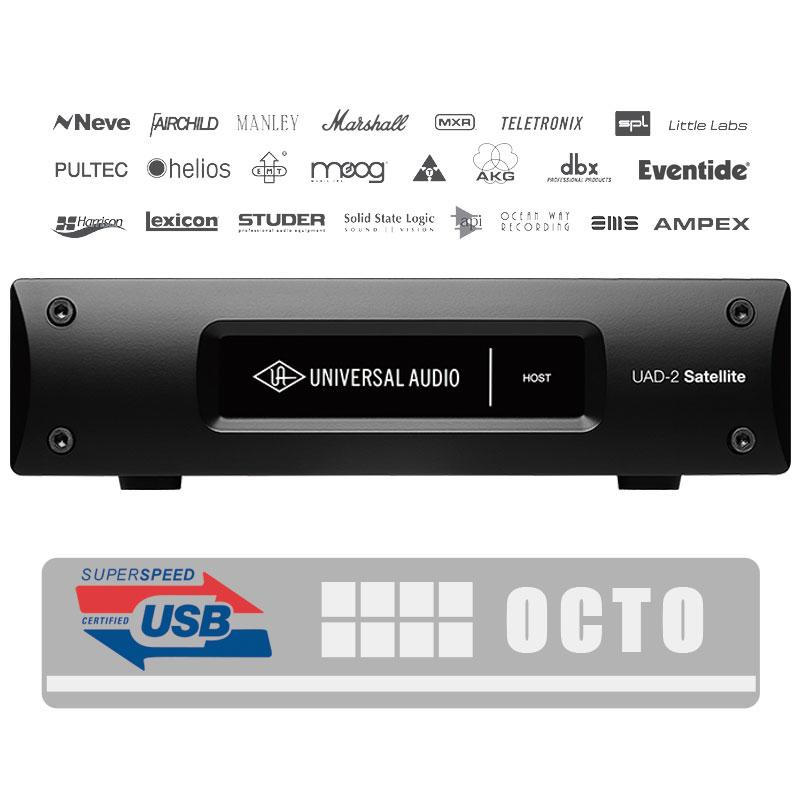 UNIVERSAL AUDIO UAD-2 SATELLITE USB OCTO CORE 安心の日本正規品