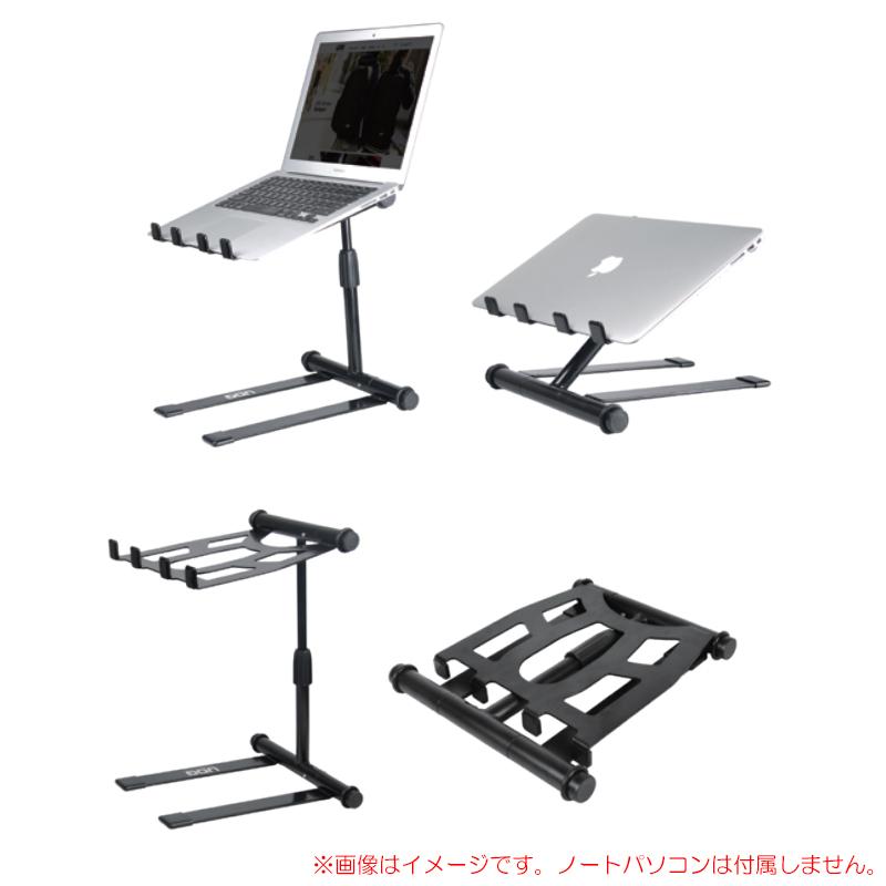 UDG U96111BL ULTIMATE ラップトップスタンド ブラック 安心の日本正規