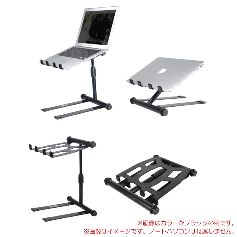 UDG U96111WH ULTIMATE LAPTOP STAND ラップトップスタンド ホワイト