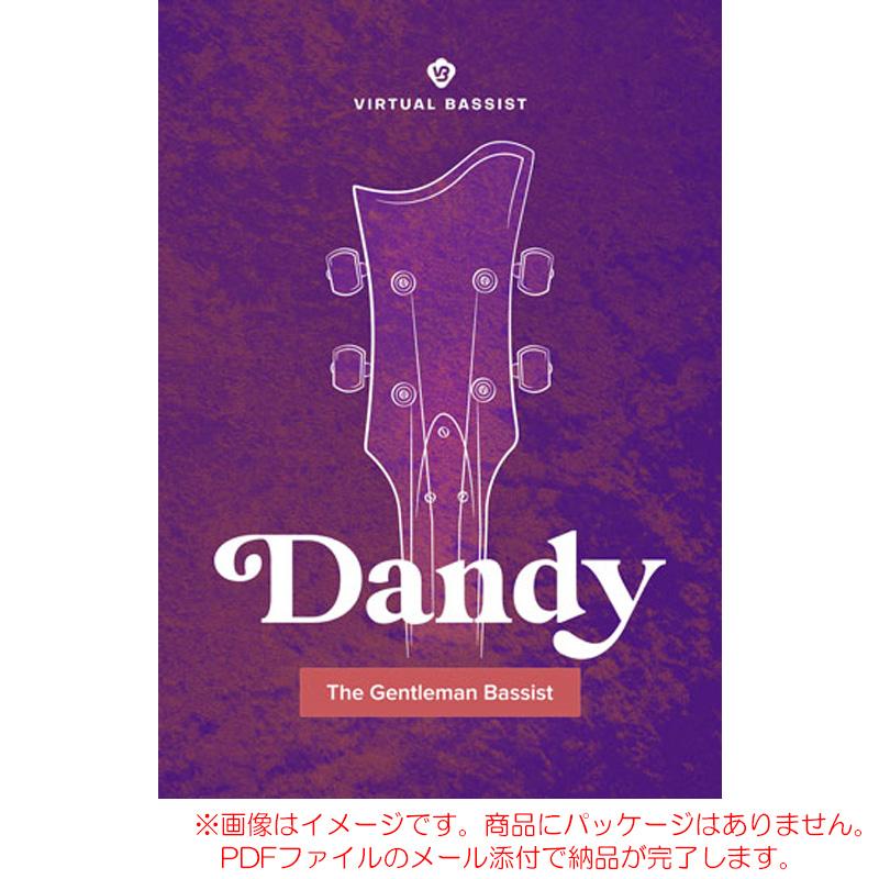 UJAM VIRTUAL BASSIST DANDY ダウンロード版 安心の日本正規品！ | 