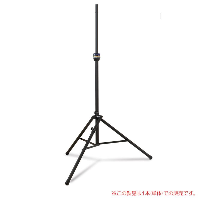 ULTIMATE スピーカースタンド 1本新品 ULTIMATE TS-99BL 1本 安心の日本正規品！スピーカースタンド : サン