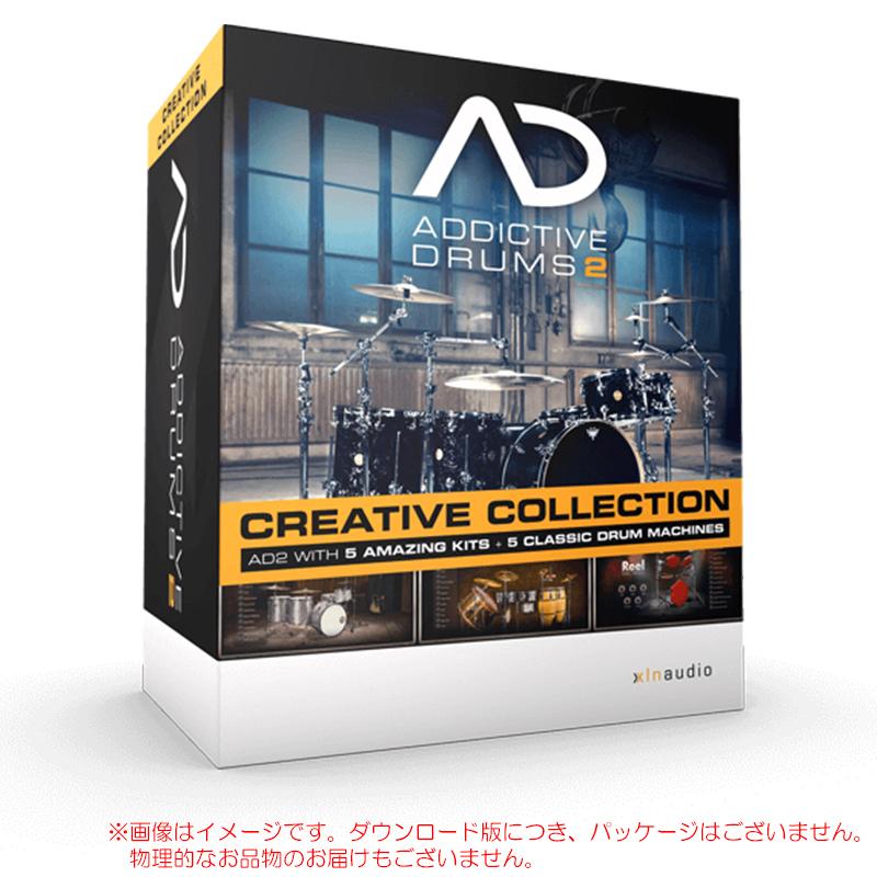 XLN AUDIO ADDICTIVE DRUMS 2 CREATIVE COLLECTION ダウンロード版 【最短当日シリアルPDF納品 ...