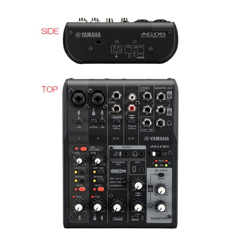 YAMAHA AG06MK2 B 安心の日本正規品！ 6チャンネルライブ