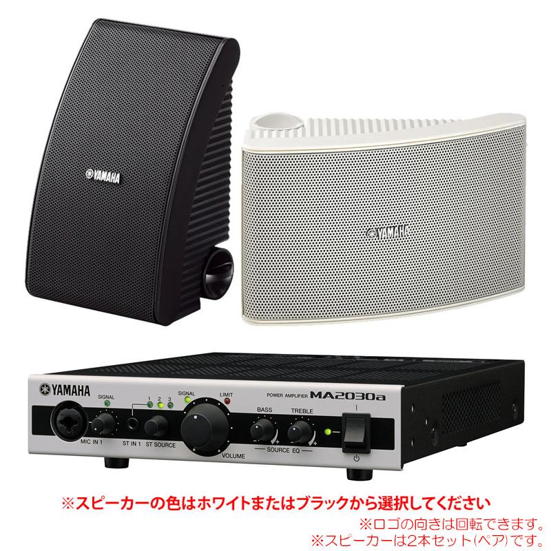 圧倒的人気 yamaha-aw392-set2 型番:yamaha-aw392-set2