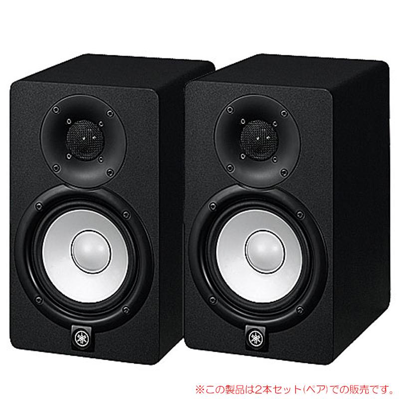 【岩塩さま専用】Yamaha HS5 スピーカー ブラック YAMAHA HS5 ブラック 2本ペア : サンフォニックスYahoo!店 - 通販