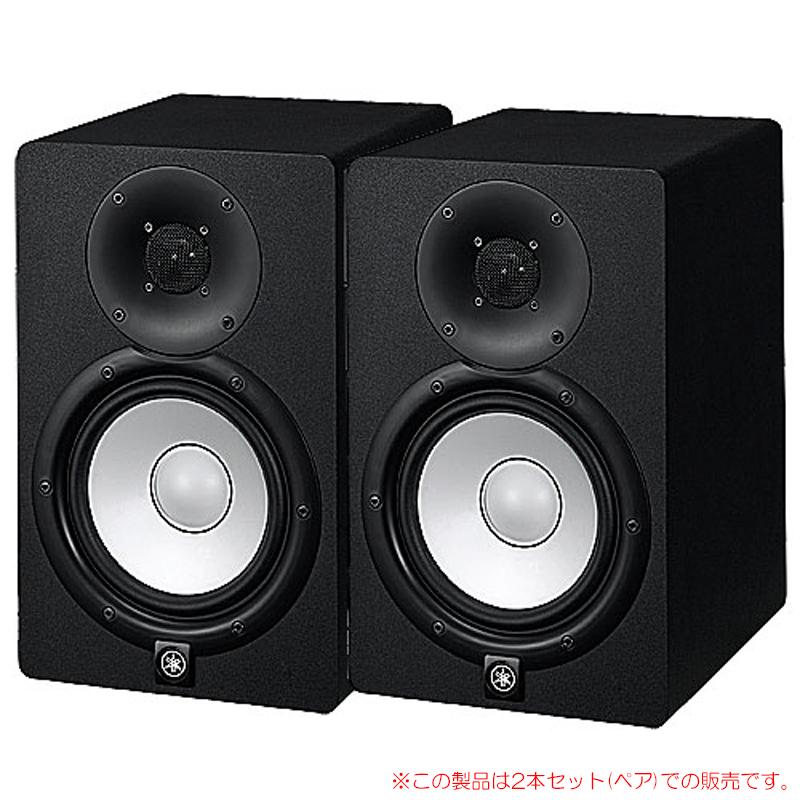 YAMAHA HS7 2本ペア モニタースピーカー : サンフォニックスYahoo!店