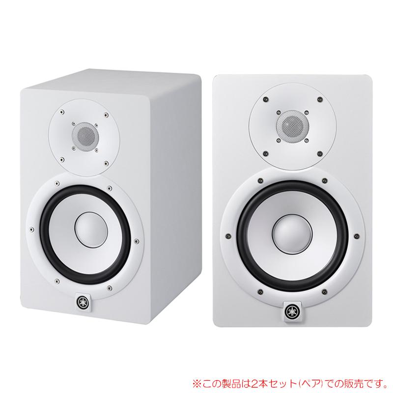 YAMAHA HS7W パワードスピーカーシステム 2個セット YAMAHA HS7W 2本ペア 安心の日本正規品！ モニタースピーカー : サン