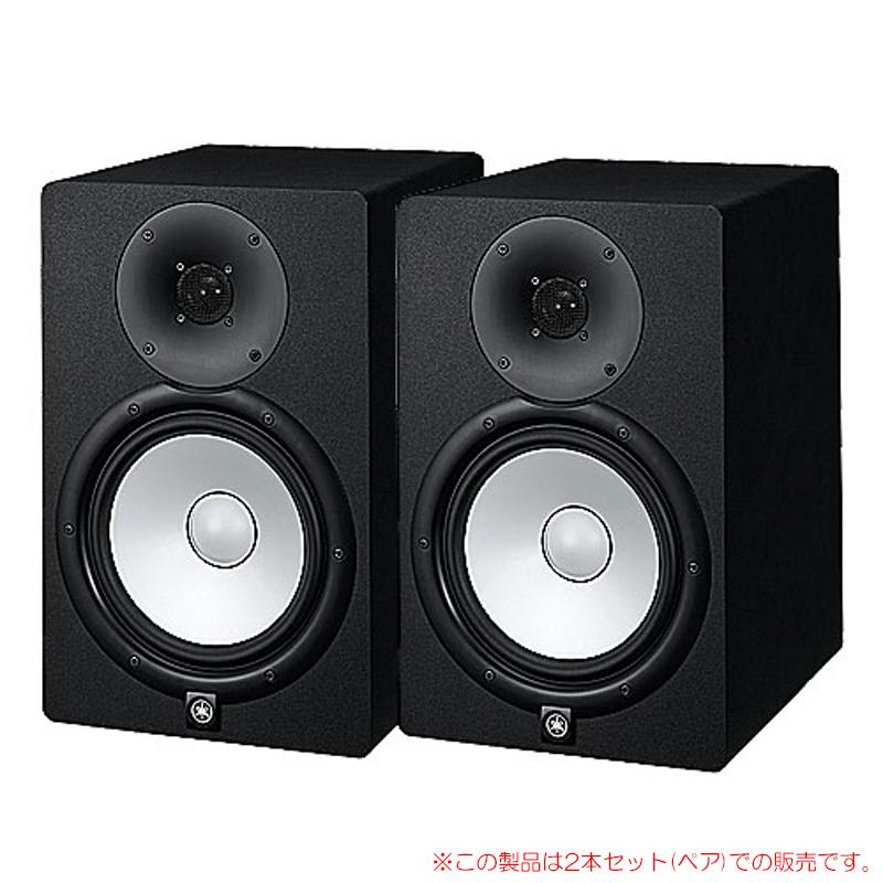 【セール12月17まで】Yamaha hs8ペア YAMAHA HS8 2本ペア 代引手数料無料！モニタースピーカー : サン