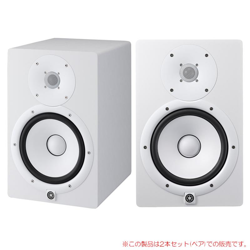 YAMAHA パワードモニタースピーカー HS8W ペア　2台セット YAMAHA HS8W 2本ペア 安心の日本正規品！ モニタースピーカー : サン
