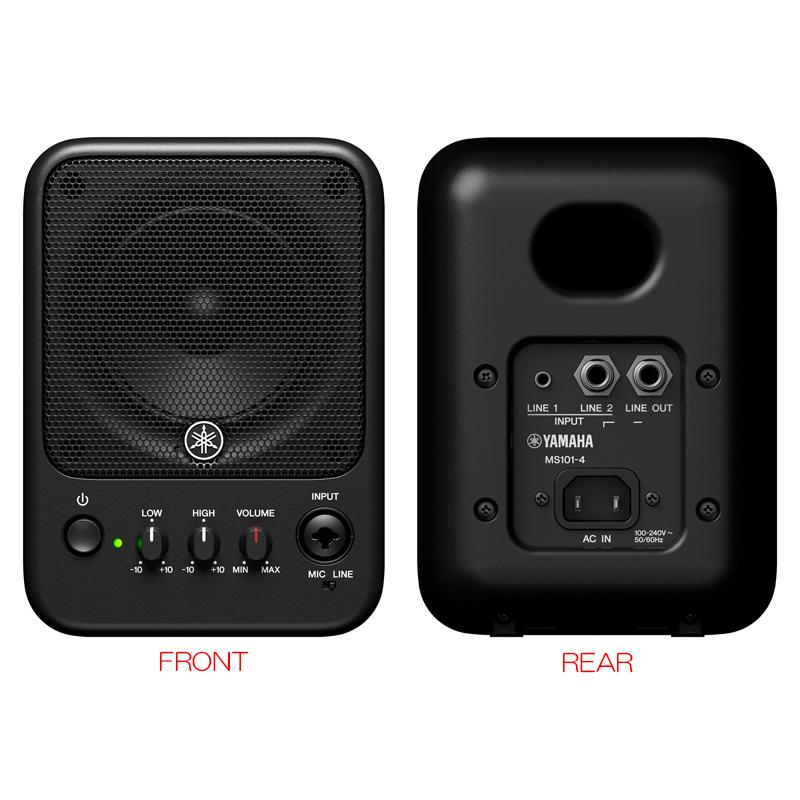 YAMAHA MS101-4 1本単品 安心の日本正規品！ : サンフォニックスYahoo
