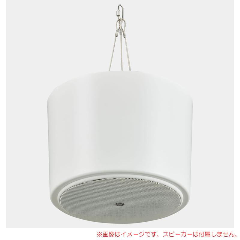 YAMAHA PK-C4W ホワイト VXC4/VXC2F用ベンダントマウントキット : サン