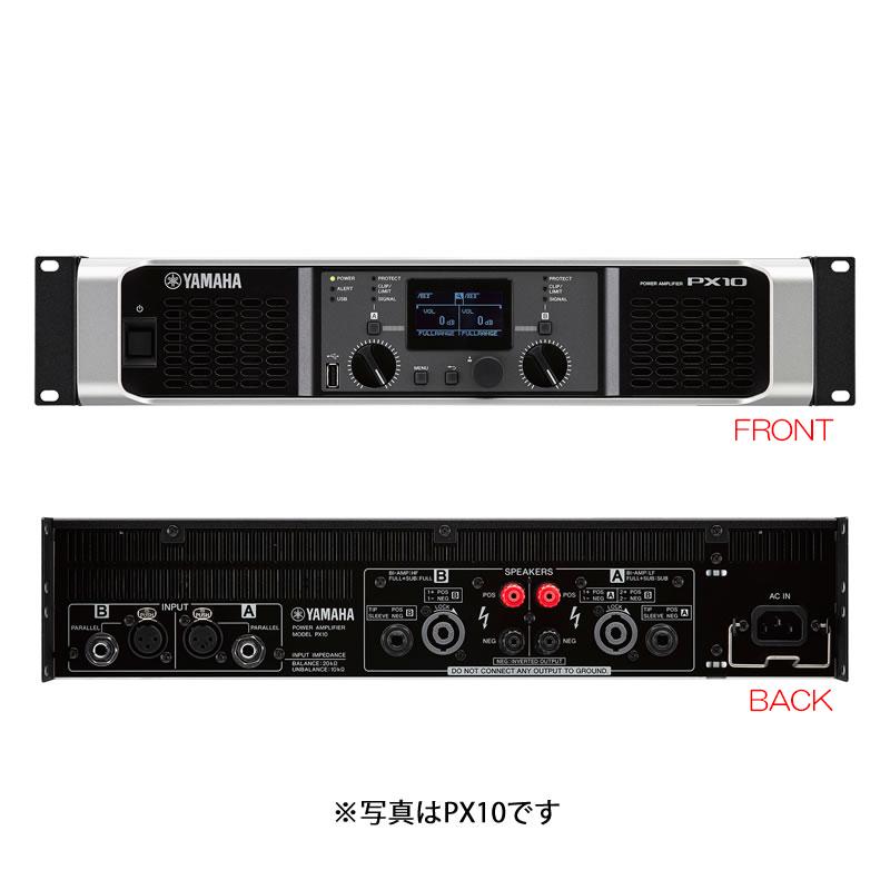 YAMAHA PX8 パワーアンプ : サンフォニックスYahoo!店 - 通販 - Yahoo