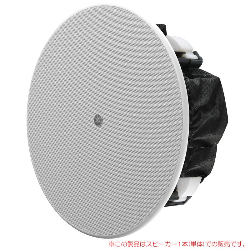 YAMAHA VC6NW 1本単体 安心の日本正規品！ : サンフォニックスYahoo!店
