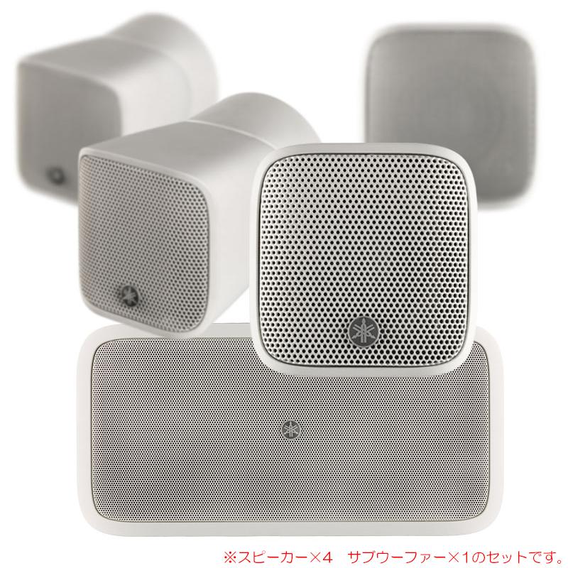 YAMAHA VXS3SW & VXS1MLW ホワイト 4本セット 壁掛け・天井吊り YAMAHA VXS3SW & VXS1MLW ホワイト 4本セット 壁掛け・天井吊り