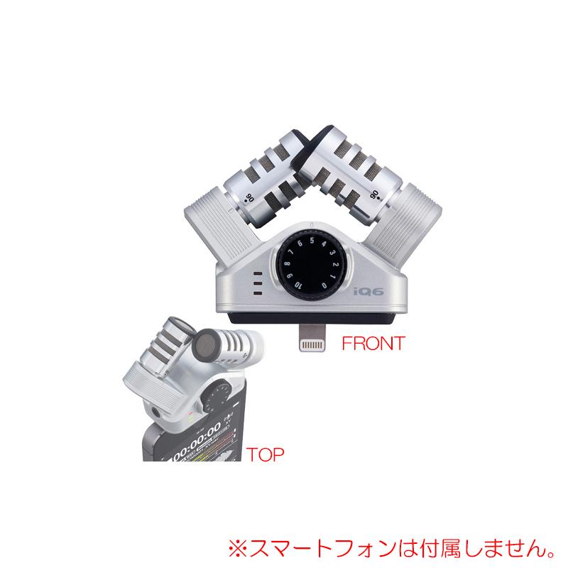 ZOOM iQ6 ズーム : サンフォニックスYahoo!店 - 通販 - Yahoo!ショッピング