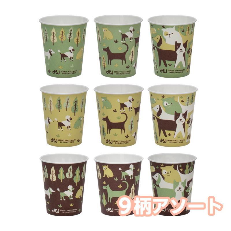 超特価 Jwドッグペーパーカップ150ml５0個 動物柄紙コップ 小さ目カップ ちょっと飲みサイズ 紙コップ かわいいコップ350円 Aynaelda Com