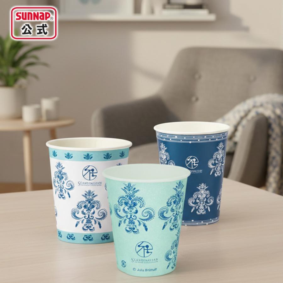 サンナップ（SUNNAP） 紙コップ クルビッツ 7oz 205ml 100個