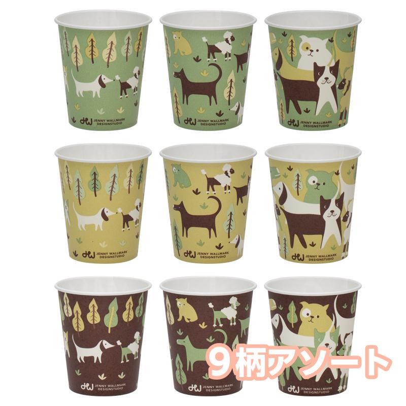 JW ドッグ ペーパーカップ 7オンス用 205ml 50個 日本製 動物柄 紙コップ 水飲み ７oz 安全品質 | サンナップ | 02