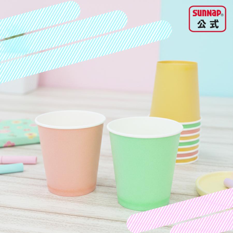 サンナップ（SUNNAP） 発泡断熱カップ ストロング カラーアソート