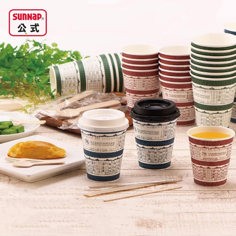 サンナップ（SUNNAP） エンボスカップ 北欧デザイン 260ml/9oz/40個