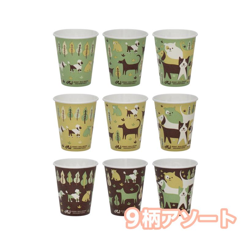 JW ドッグカップ 90ml ３オンス 3oz 50個 【 動物柄 小さいコップ 紙コップ 弁当 日本製 安全品質  】 | サンナップ | 02