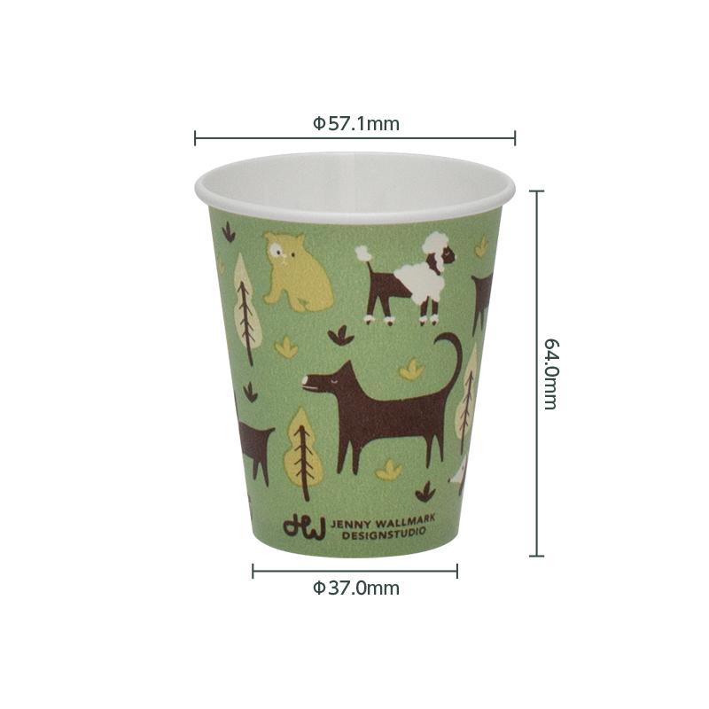 JW ドッグカップ 90ml ３オンス 3oz 50個 【 動物柄 小さいコップ 紙コップ 弁当 日本製 安全品質  】 | サンナップ | 06