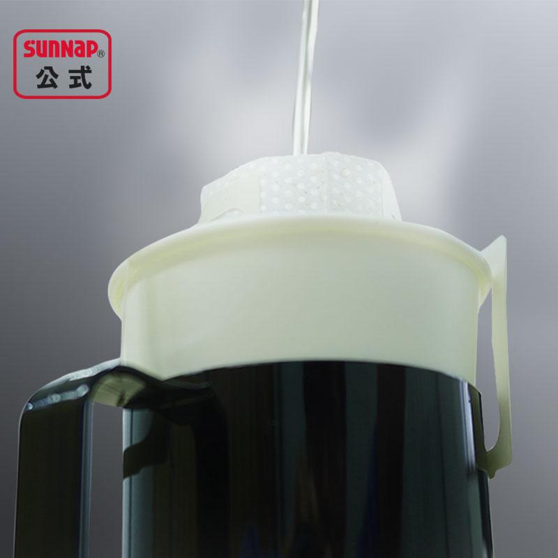 サンナップ（SUNNAP） 紙コップホルダー 205ml 7オンス用 5個入 黒