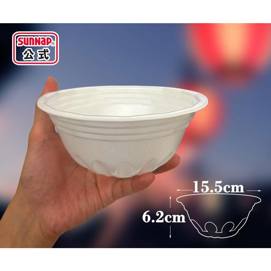 サンナップ（SUNNAP） 発泡どんぶり 汁物容器 600ml 50個 【 発泡丼