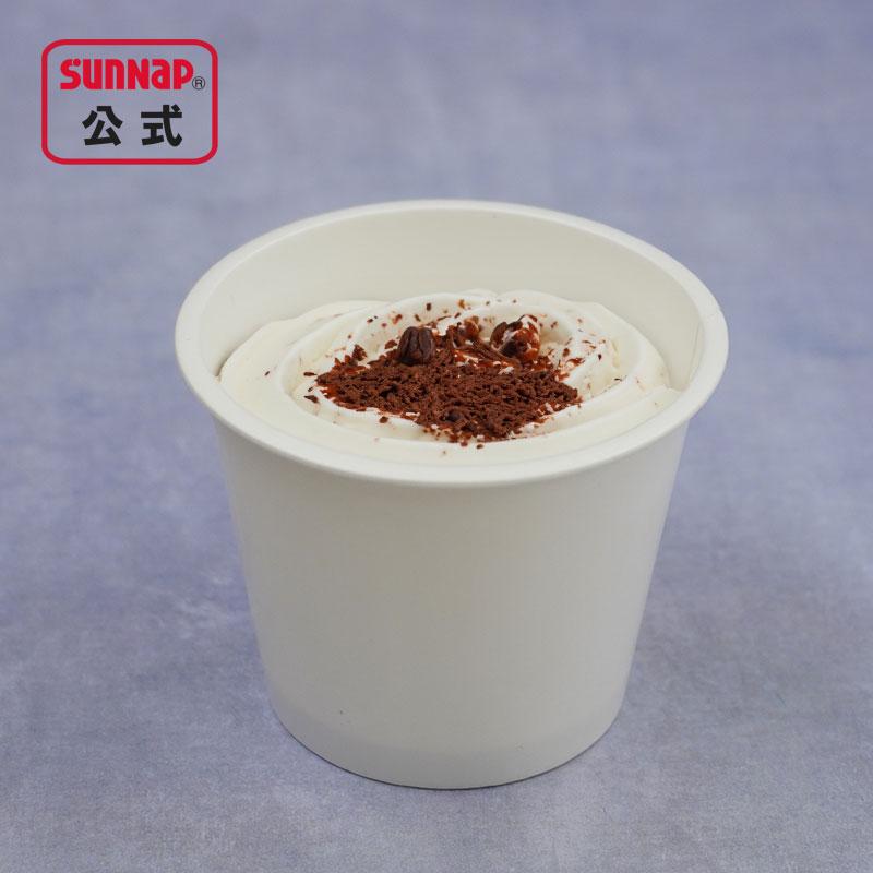 サンナップ（SUNNAP） フードカップ ミニ 90ml 50個入 【 デザート