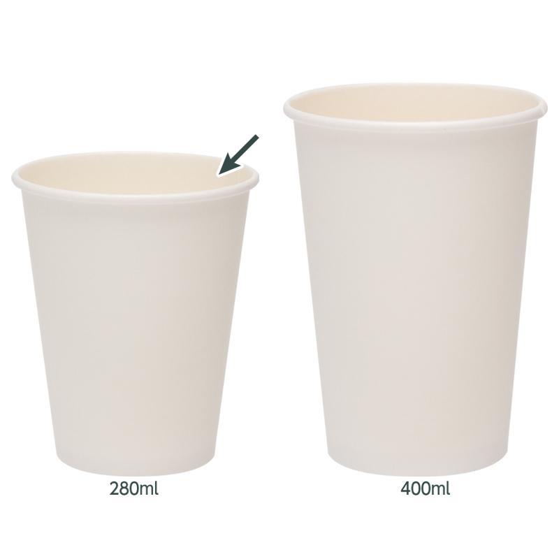 業務用 厚紙カップ 【 ホワイト 280ml 9オンス 1箱 1000個入 日本製 紙コップ 安全品質 カフェ テイクアウト用 AC2850A  】 | サンナップ | 02