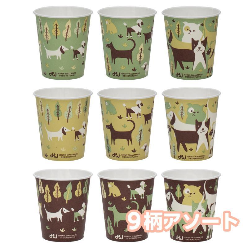 サンナップ（SUNNAP） 紙コップホルダー と 7oz 紙コップ 5種セット