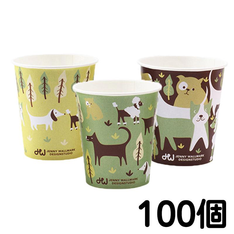 サンナップ（SUNNAP） 紙コップホルダー と 7oz 紙コップ 5種セット