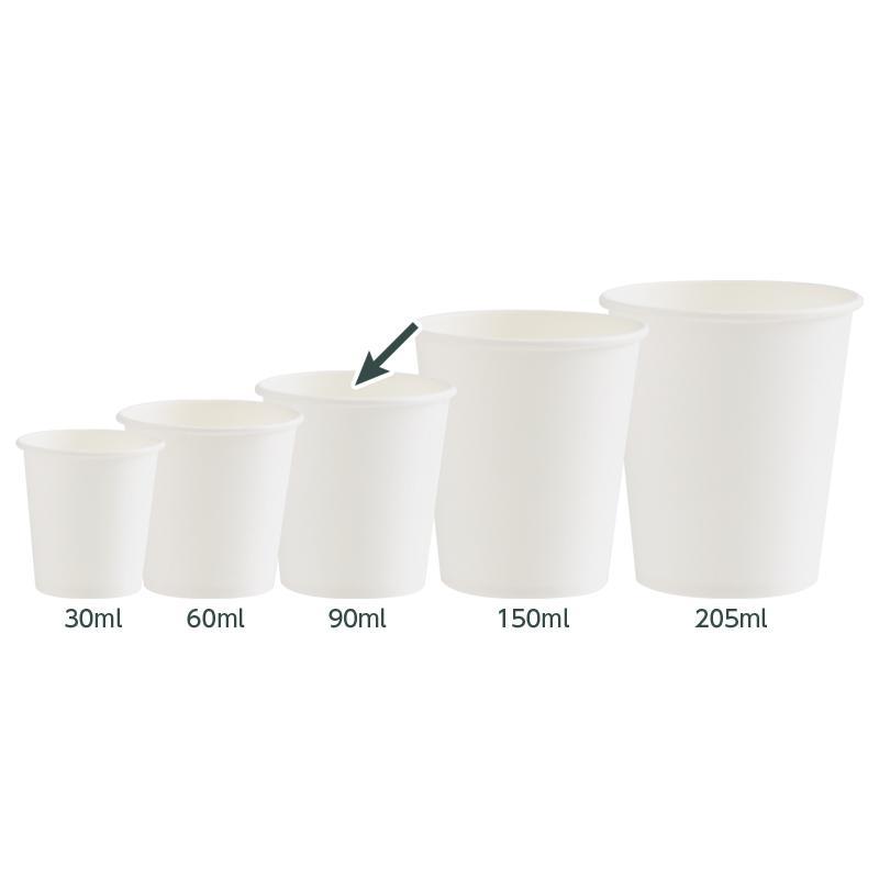 ペーパーカップ 90ml 3oz 【 3000個入 紙コップ 試飲 試食 うがい マウスウォッシュ 安全品質 C90100AW  】 | サンナップ | 03