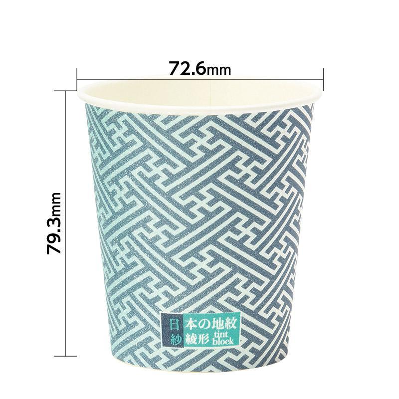 ジャイアンツ 紙コップ BEYBLADE X」のジャイアンツコラボデザインを予約販売 | 読売