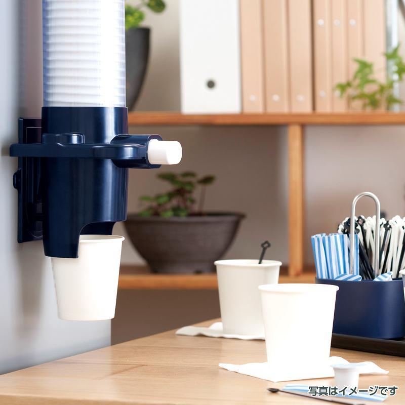 サンナップ（SUNNAP） 紙コップ と 専用 カップディスペンサー