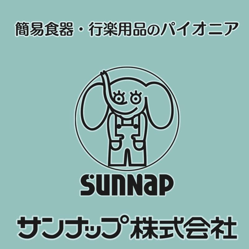 サンナップ 92口径 PET カフェ クリアカップ 蓋セット 370ml サンナップ 92口径 PET カフェ クリアカップ 蓋セット 370ml
